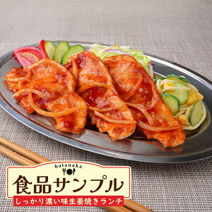 yӂ邳Ɣ[ŁzHiTv ZIĂ` (XeXM) | HiTv CeA  u  IĂ A[g  蕨 yY v[g  lC FAKE 