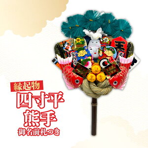 yӂ邳Ɣ[ŁzlF 䖼OD | F N   u CeA w  NNn т̎s Ղ _Еt ɐF JXj v[g Mtg  Ж