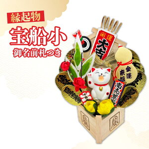 yӂ邳Ɣ[ŁzD 䖼OD | F N   u CeA w  NNn т̎s Ղ _Еt ɐF JXj v[g Mtg  ЖʋT 