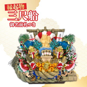 yӂ邳Ɣ[ŁzOڑD 䖼OD | F N   u CeA w  NNn т̎s Ղ _Еt ɐF JXj v[g Mtg  ЖʋT 