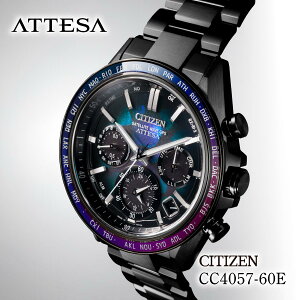 yӂ邳Ɣ[ŁzCITIZEN ATTESA CC4057-60E | V`Y citizen AebT rv v Ki Y rWlX X[c JWA tH[}  p Mtg v[g ̓  Y d