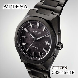 yӂ邳Ɣ[ŁzCITIZEN ATTESA CB3045-61E | V`Y citizen AebT rv v Ki Y rWlX X[c JWA tH[}  p Mtg v[g ̓  Y d
