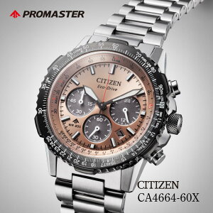 yӂ邳Ɣ[ŁzCITIZEN PROMASTER CA4664-60X | V`Y citizen v}X^[ PROMASTER rv v Ki Y rWlX X[c JWA tH[}  p Mtg v[g ̓ 