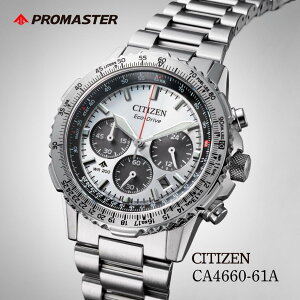 yӂ邳Ɣ[ŁzCITIZEN PROMASTER CA4660-61A | V`Y citizen v}X^[ PROMASTER rv v Ki Y rWlX X[c JWA tH[}  p Mtg v[g ̓ 