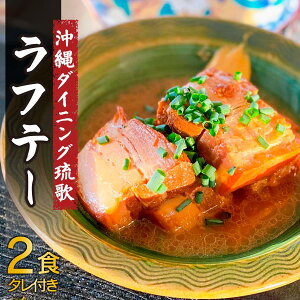 yӂ邳Ɣ[Łz_CjO te[ 2H | te[ ꕗ p X ؓ y DineVita Group H ʌ s