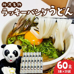 yӂ邳Ɣ[ŁzIׂeʁ ǂ bL[p_ǂ | ǂ ZJ ?  ˗ Y Ygp Ђ   Hi bL[p_  lC ӂƂ