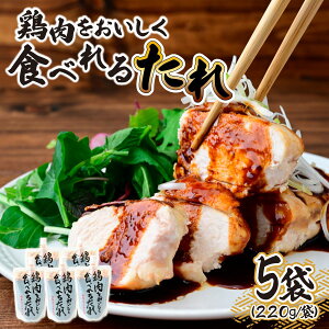 yӂ邳Ɣ[Łz{Hׂ邽 220g×5 |  ^ \[X Ì Ì\[X Ì^ Ì { Ƃɂ Ă Ē ₫Ƃ Z ZVs ȒP y ^~[HiH