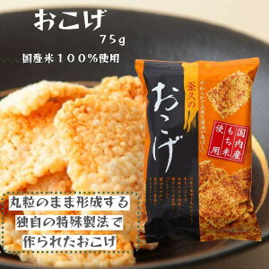 yӂ邳Ɣ[Łzyvĉفz 75g×12[52210280] َq  aَq  @͂FA1xŔ\