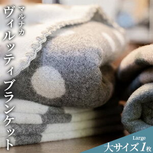 yӂ邳Ɣ[Łz}iJ BbeB(marunaka viltti)Large[52210485] ^I pi G @͂FF1x