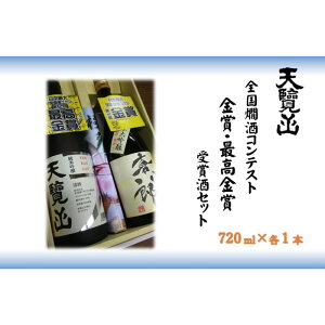 yӂ邳Ɣ[Łzy{zuSReXgō܁E܁v܎Zbg[52210489]  đ ċ @͂FFA2TԒx
