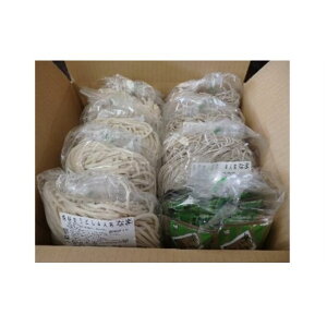 yӂ邳Ɣ[Łzyє\YzǂE΃Zbg[52210545] ˗  @͂FA2`3TԒxŔ\