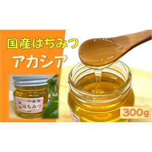 yӂ邳Ɣ[ŁzY݂͂ AJVA300g[52210570] I n`~c @͂FA2TԒx