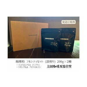 yӂ邳Ɣ[Łzyc蓤z蓤 [2×200gChlVA}fEEK_AAyz[52210722]@͂FA3TԒx
