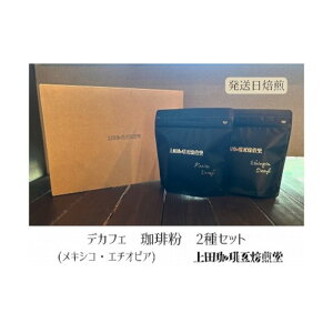 yӂ邳Ɣ[Łzyc蓤z蓤 fJtF2×200g LVREG`IsAyz[52210751]@͂FA3TԒx