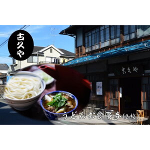 yӂ邳Ɣ[Łzyzǂ񂨐H(2)[52210752] `Pbg ]ˎ㖖 n 6 삤ǂ 䂤ǂ RV ׂ A Ö ǂ ˂ǂ H ό o