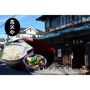yӂ邳Ɣ[Łzyzǂ񂨐H(10)[52210753] `Pbg ]ˎ㖖 n 6 삤ǂ 䂤ǂ RV ׂ A Ö ǂ ˂ǂ H ό o