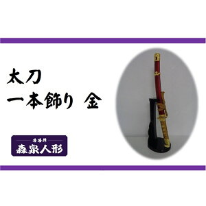 yӂ邳Ɣ[Łzn80]N Xl`̑{ [52210983]@͂F2TԒx