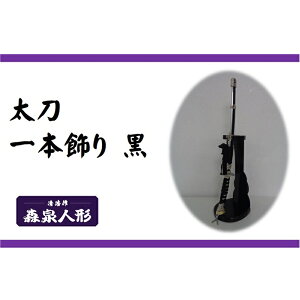yӂ邳Ɣ[Łzn80]N Xl`̑{ [52210985]@͂F2TԒx