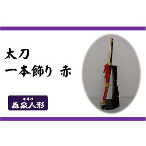 yӂ邳Ɣ[Łzn80]N Xl`̑{ [52210986]@͂F2TԒx