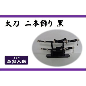 yӂ邳Ɣ[Łzn80]N Xl`̑{ [52210989]@͂F2TԒx