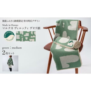 yӂ邳Ɣ[Łz}iJBbeB@I@~fBATCY@2ZbgiO[j[52211046]@͂FA1x