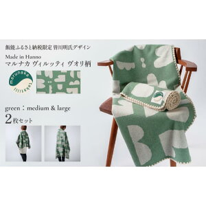 yӂ邳Ɣ[Łz}iJBbeB@I@~fBA[W2TCY@2ZbgiO[j[52211048]@͂FA1x