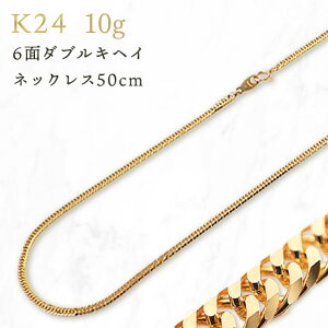 yӂ邳Ɣ[Łzs9ŎtIItK24 6ʃ_uLwClbNX50cmi10gj@y24z@lbNX k24 yz lbNX`F[ 약 Y fB[X ANZyzǌ