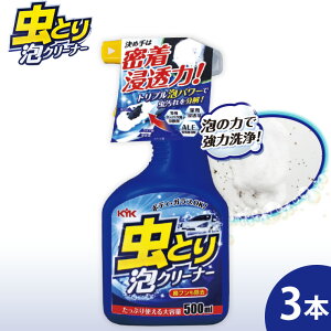 yӂ邳Ɣ[ŁzAN[i[@łɕtⒹ̃t𕪉E@y|zԁyԁz  C e yJ[PAzy|z| ObY pi ԗpi 