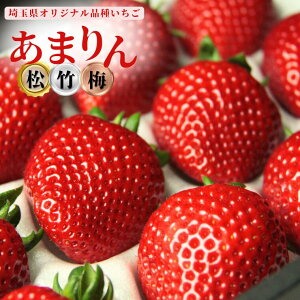 yӂ邳Ɣ[Łz1`ystz܂iE|E~jy䕁z C`S  XC[c  ʕ ӂ邳Ɣ[  ܂ t[c Ԍ lC ܂邢 Â 