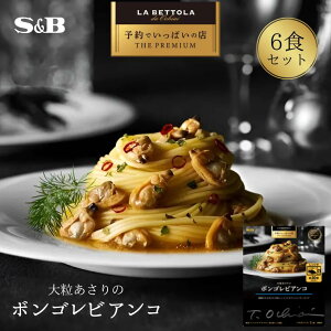 yӂ邳Ɣ[ŁzuS&B@\łς̓Xv嗱̃{SrAR