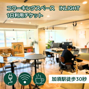 yӂ邳Ɣ[ŁzR[LOXy[X1p`Pbg