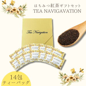 yӂ邳Ɣ[ŁzTEA NAVIGATION ݂͂gMtgZbg