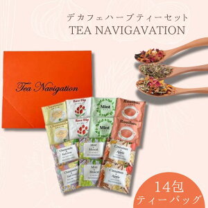 yӂ邳Ɣ[ŁzTEA NAVIGATION fJtFn[ueB[Zbg