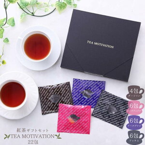yӂ邳Ɣ[ŁzTEA MOTIVATION g Mtg 4 22