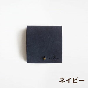 【ふるさと納税】薄い二つ折り財布【全18色】