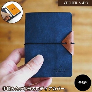 yӂ邳Ɣ[Łz蒠 ݂Ȍ` fBAJo[i No.11 p jiS5Fj