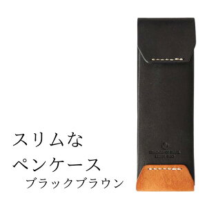 �y�ӂ邳�Ɣ[�Łz�X�����ȃy���P�[�X(�S18�F)