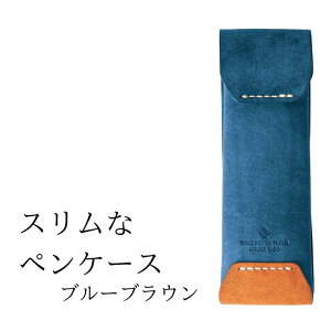 yӂ邳Ɣ[ŁzXȃyP[X(S18F)