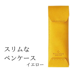 yӂ邳Ɣ[ŁzXȃyP[X(S18F)