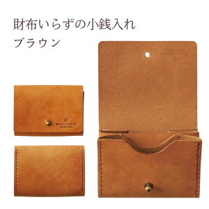 yӂ邳Ɣ[Łzz炸̏K RCP[X(S18F)