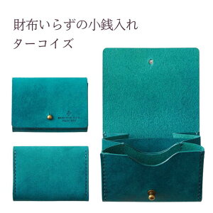 yӂ邳Ɣ[Łzz炸̏K RCP[X(S18F)