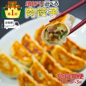 yӂ邳Ɣ[Łzy󂠂z`ⓀLq F4pbN2pbN or 8pbN2pbNyփAz