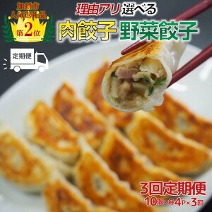 yӂ邳Ɣ[Łzy󂠂zHהLqZbgiⓀ@ELqjF4pbN2pbN or 8pbN2pbNyփAz