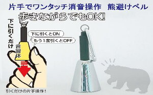 yӂ邳Ɣ[ŁzyF悯xz@ЎŃ^b`@iX̗j1