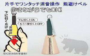 yӂ邳Ɣ[ŁzyF悯xz@ЎŃ^b`@iX̗j1