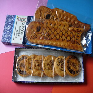 yӂ邳Ɣ[ŁzW{̂ڂ݁@iZbgj 4ȍ~