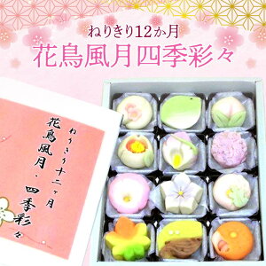 yӂ邳Ɣ[Łz˂肫12 ԒlGʁX (12) ˂肫 Zbg l َq aَq َq َq n Hi ֓ F5K-540