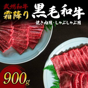 yӂ邳Ɣ[ŁzBa~荕јaĂpEԂԗp 900g (ēp 500gAԂԗp 400g) uh  ʕBa јa a ~   Ă 