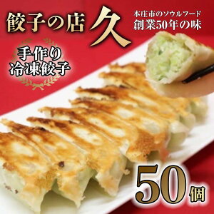 yӂ邳Ɣ[ŁzLq̓X v ⓀLq 50 (23g×10 5pbN) Lq 傤   ܂ Ⓚ Hi ֓ F5K-024