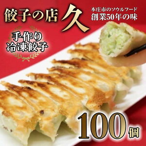 yӂ邳Ɣ[ŁzLq̓X v ⓀLq 100 (23g×10 10pbN) Lq 傤   ܂ Ⓚ Hi ֓ F5K-025
